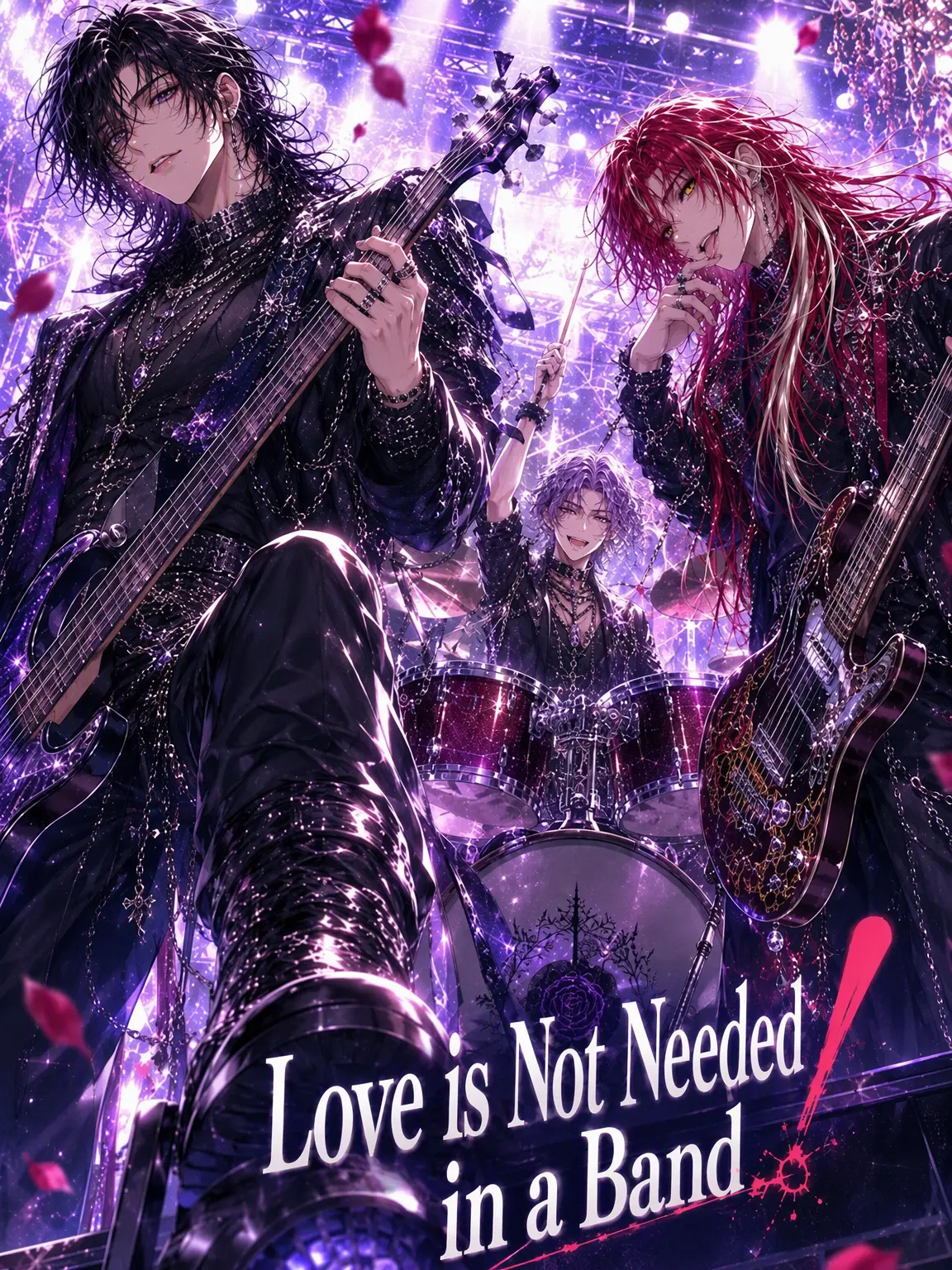uga_o의 No Love Needed in a Band!