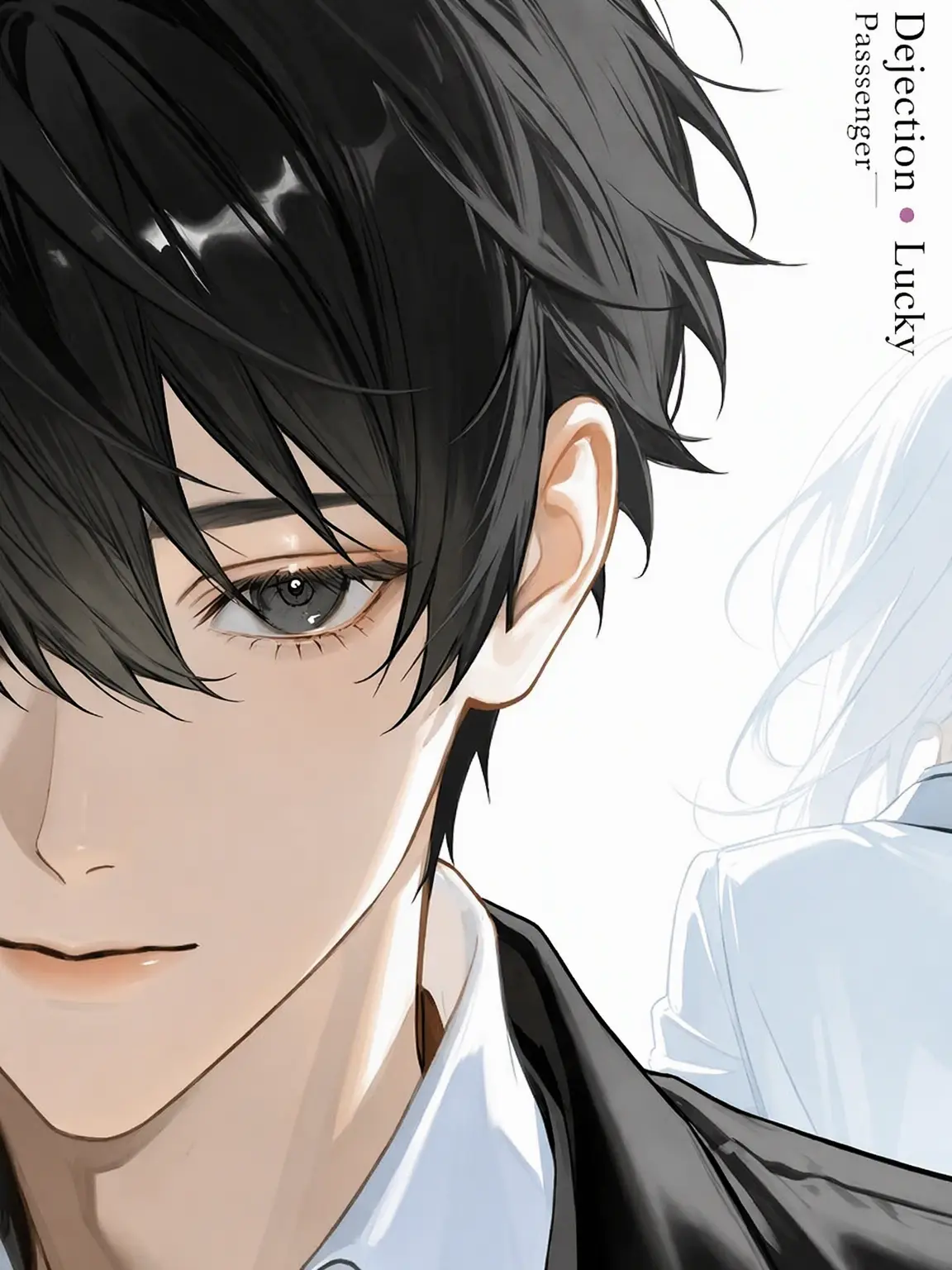 SaltyPhone0093의 Reroll RPG