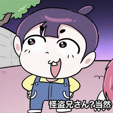 Profile image of スヨン
