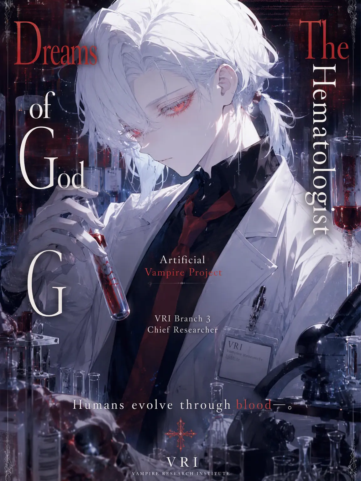 Rucha_maru04의 Hematologist Dreams of God