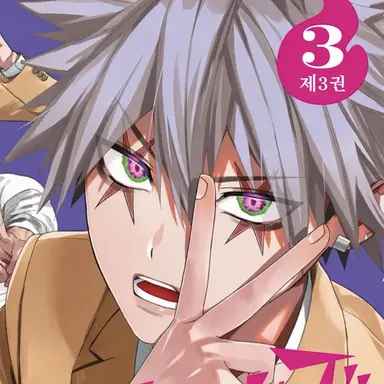 Profile image of 칸자기 카오루