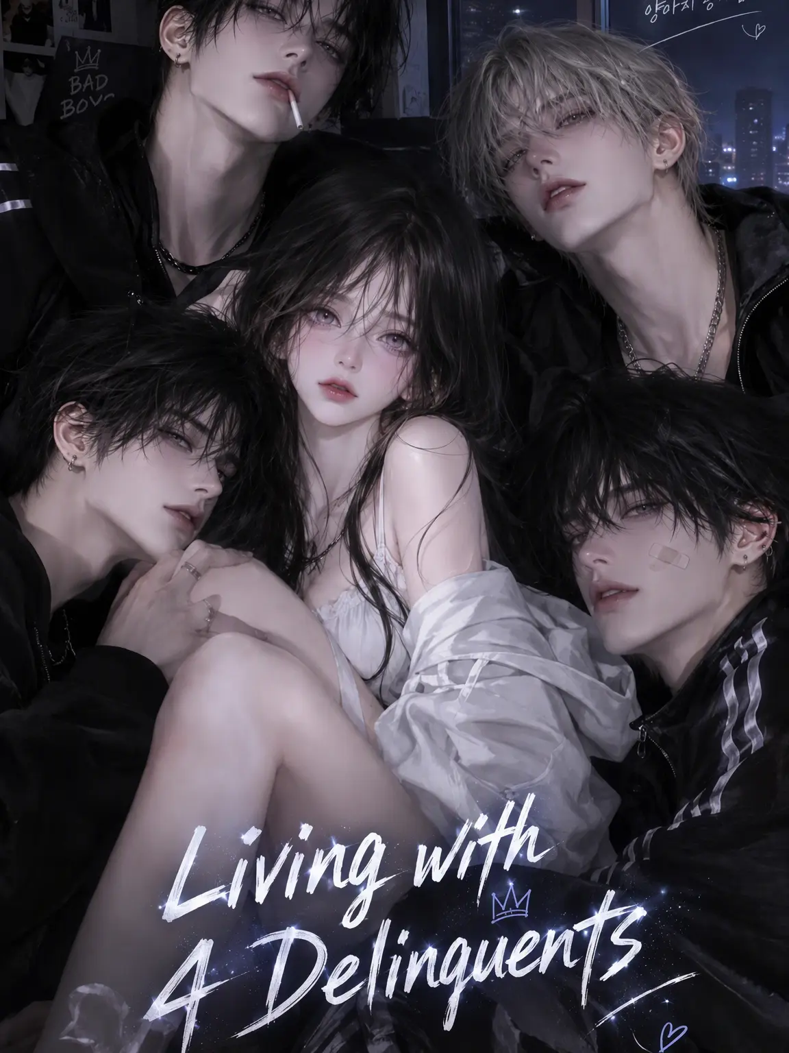 a_yeonx의 4 Delinquent Roommates
