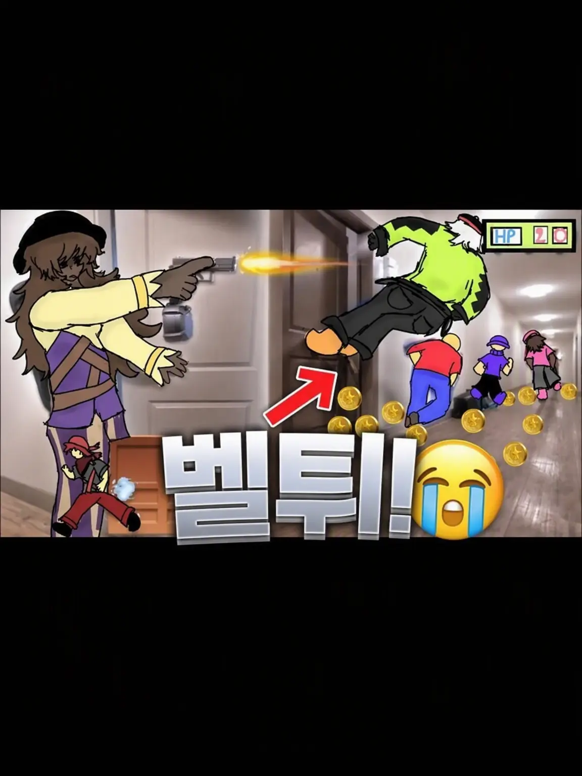 Aipom94의 블록 테일즈 아카데미