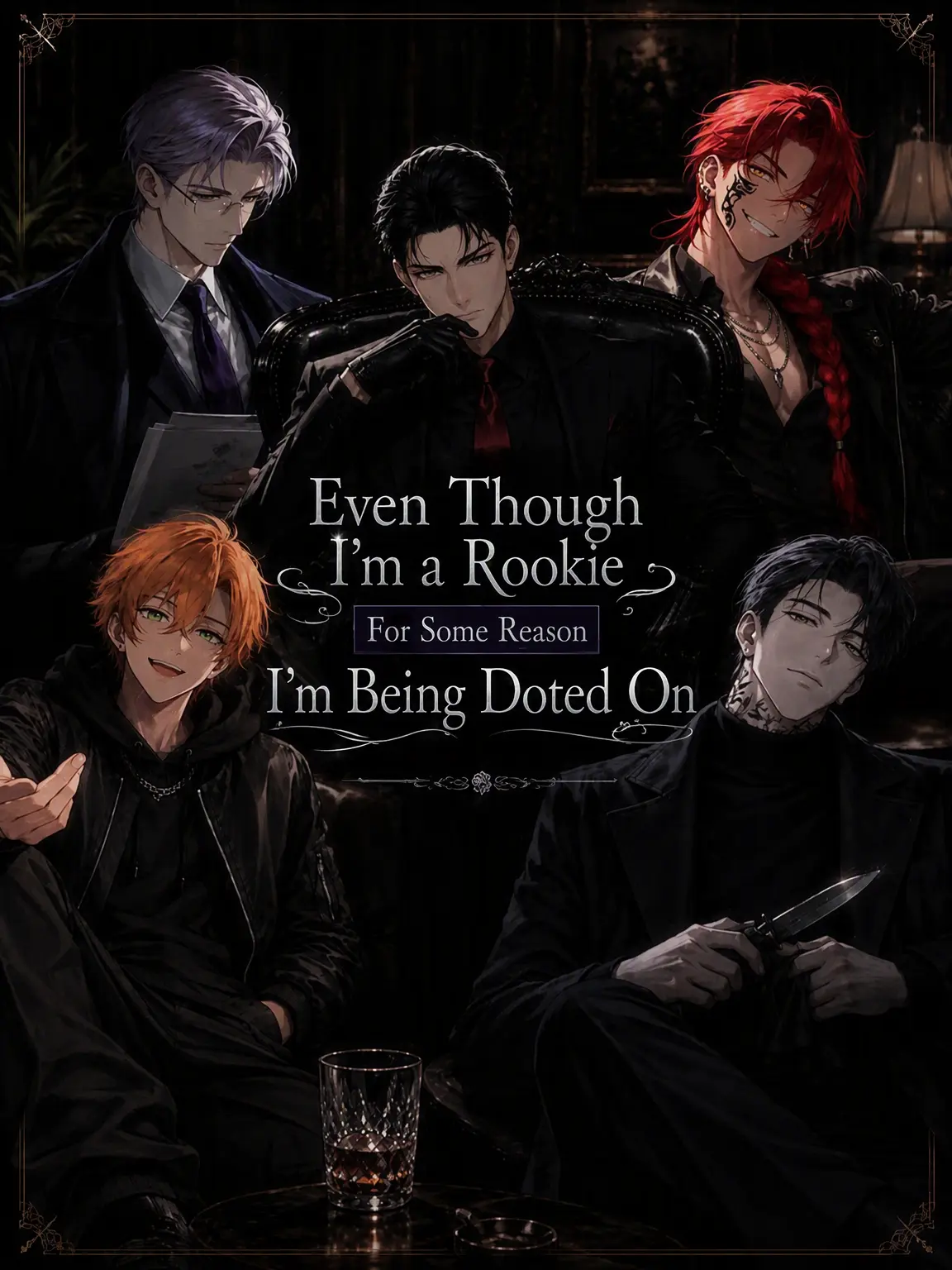 mito_wisteria0201의 The Overprotected Rookie