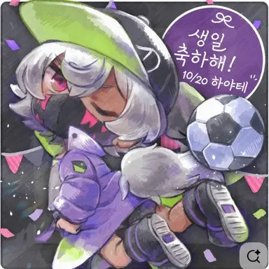 Profile image of 하야테