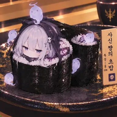 Profile image of 시온