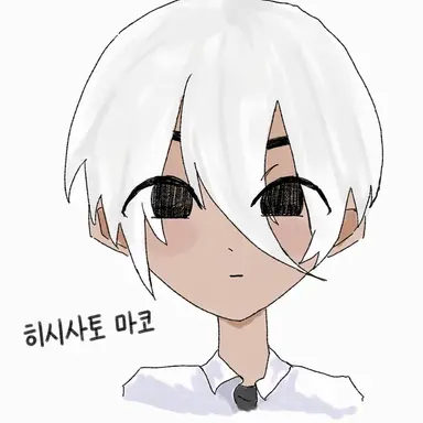Profile image of 마코