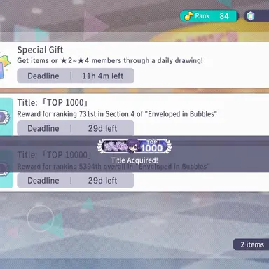 Profile image of Friends 2