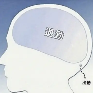 Profile image of チャン・ウンビ