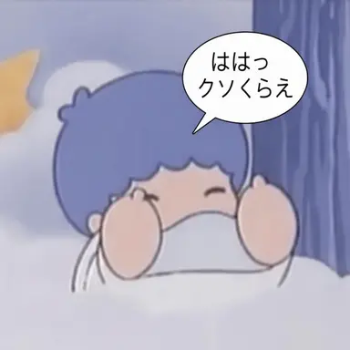 Profile image of ホン・スンヒョン