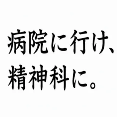 Profile image of カン・ジュウォン