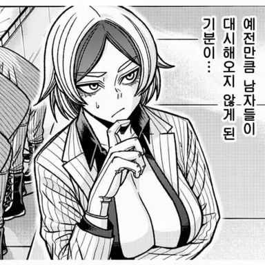 Profile image of 모모카노 유라기