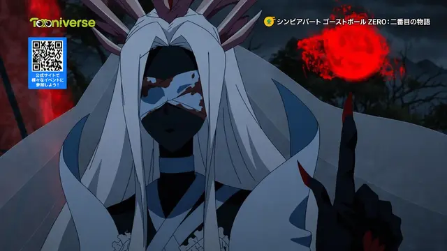 Profile image of ラミア