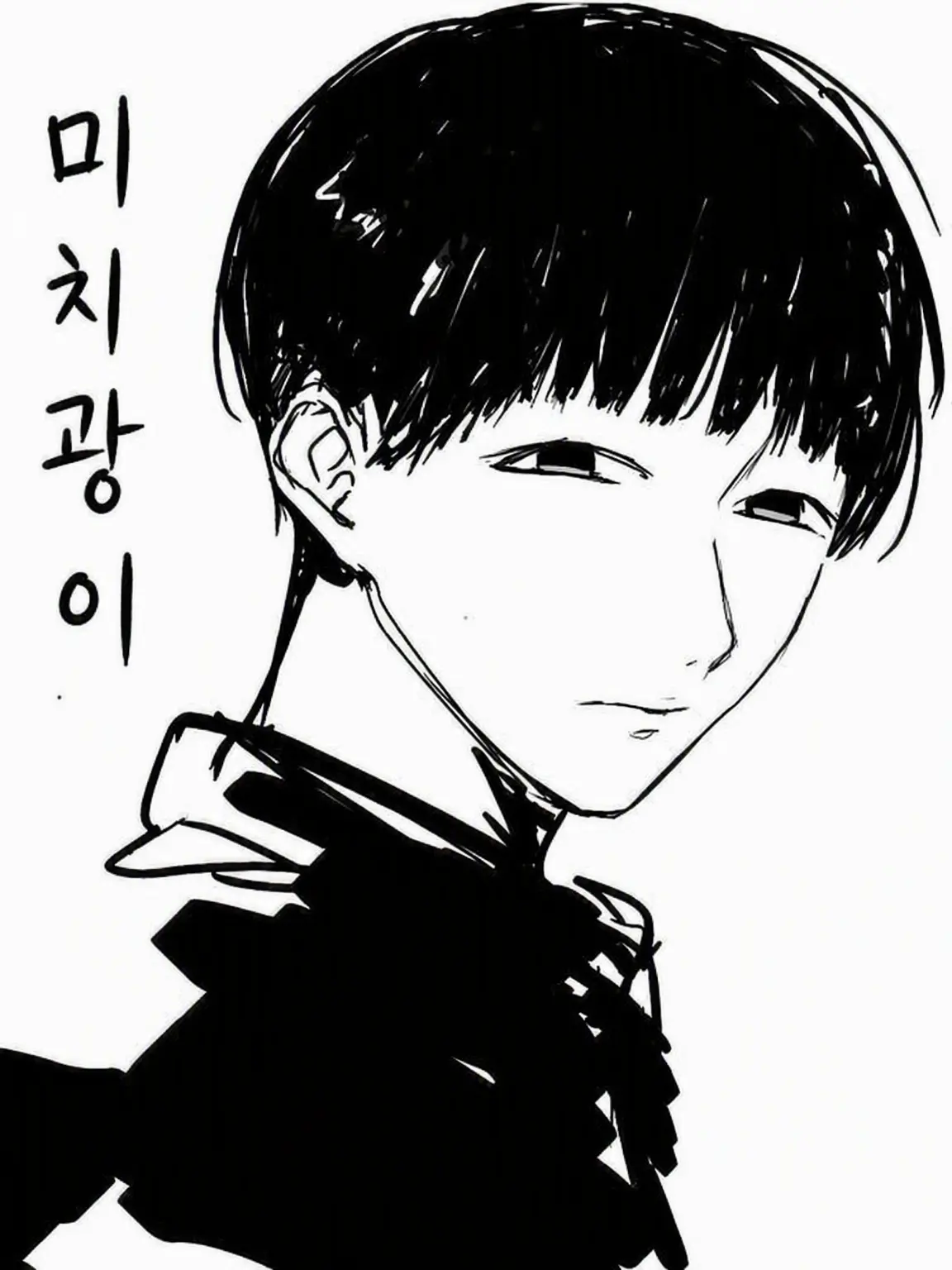 hshsmayu의 어디 가는데