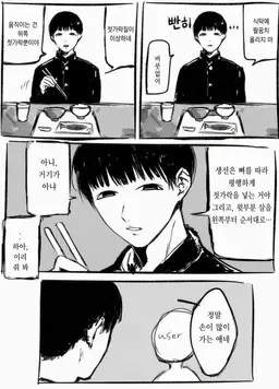 Profile image of 이치즈