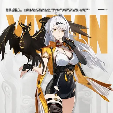 Profile image of ウィヒョン
