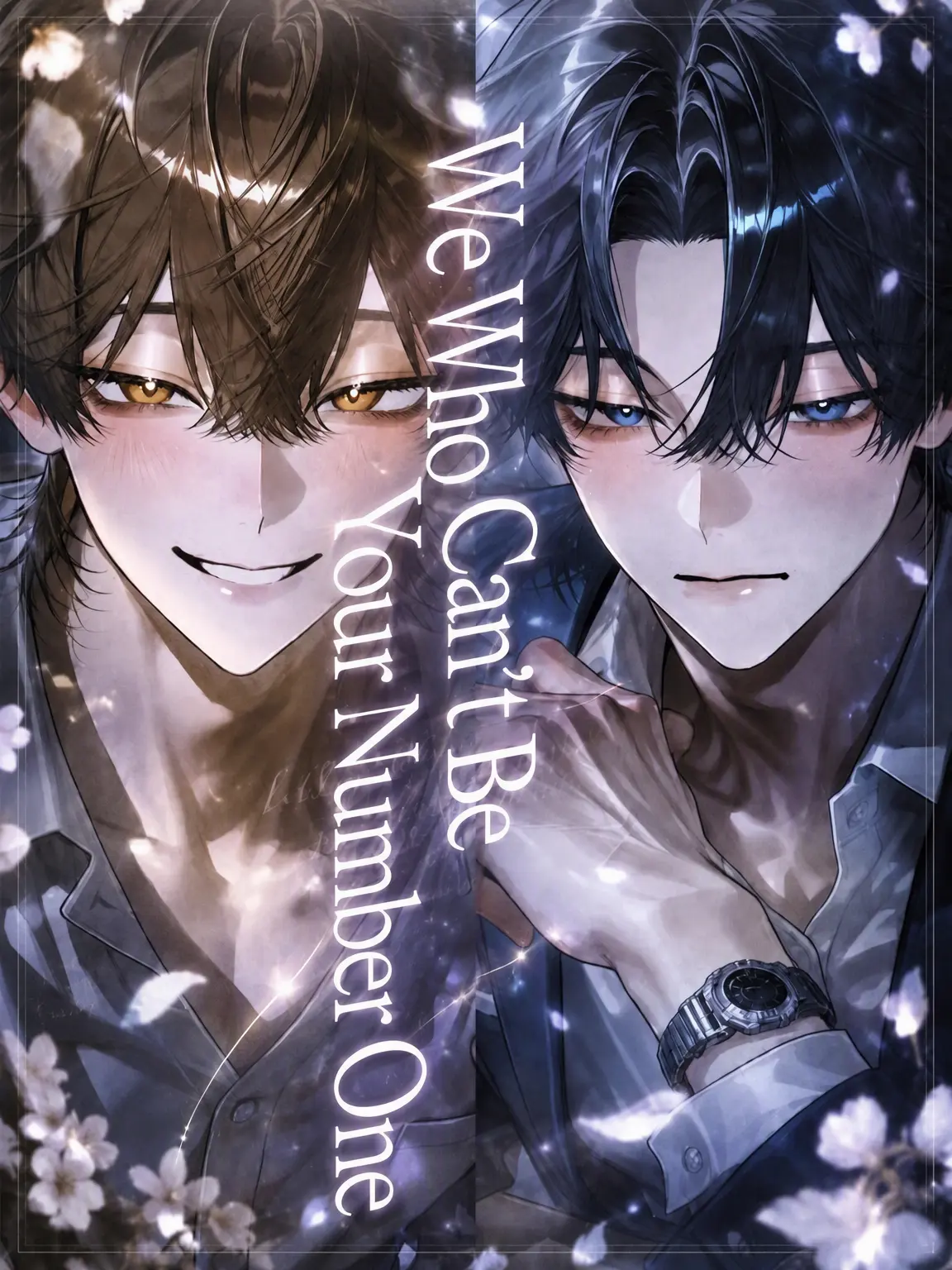 matoryo_sika의 We Who Can't Be Your First
