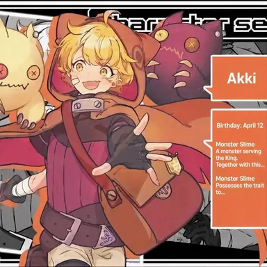 Profile image of Akkey