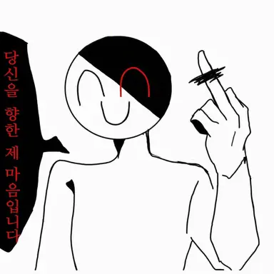 Profile image of 타이요