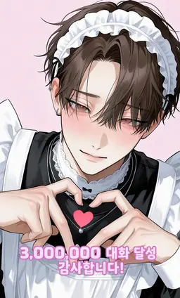 Profile image of 나루세 카즈키