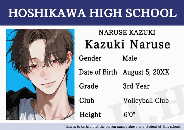 Profile image of Kazuki Naruse