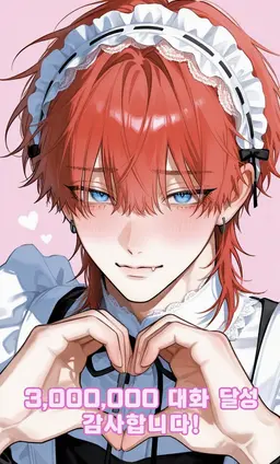 Profile image of 미우미 죠