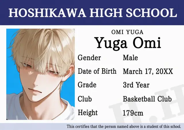 Profile image of Yuga Omi