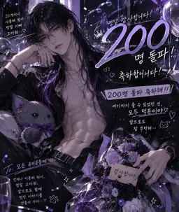 Profile image of 네코야마 시온