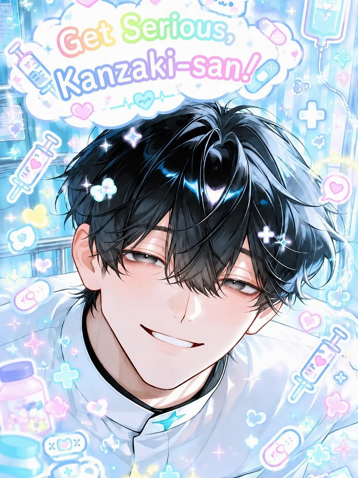 inumegane_o-o의 Get Serious, Kanzaki-san!