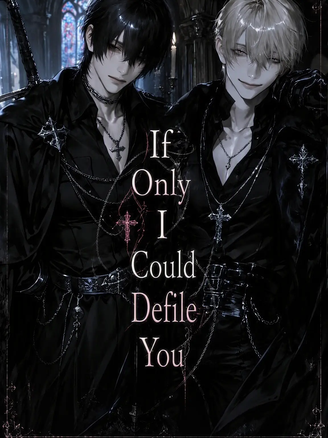 oo_OMSB_oo의 I Wish to Defile You