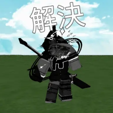 Profile image of キマ