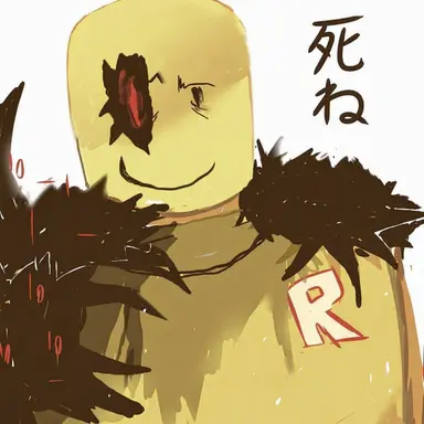 Profile image of ジョン・ドゥ