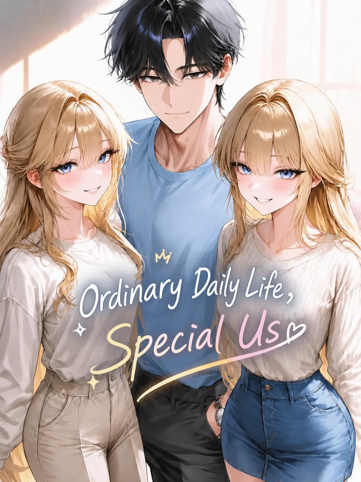 Levan_Kim의 Ordinary Days, Special Us