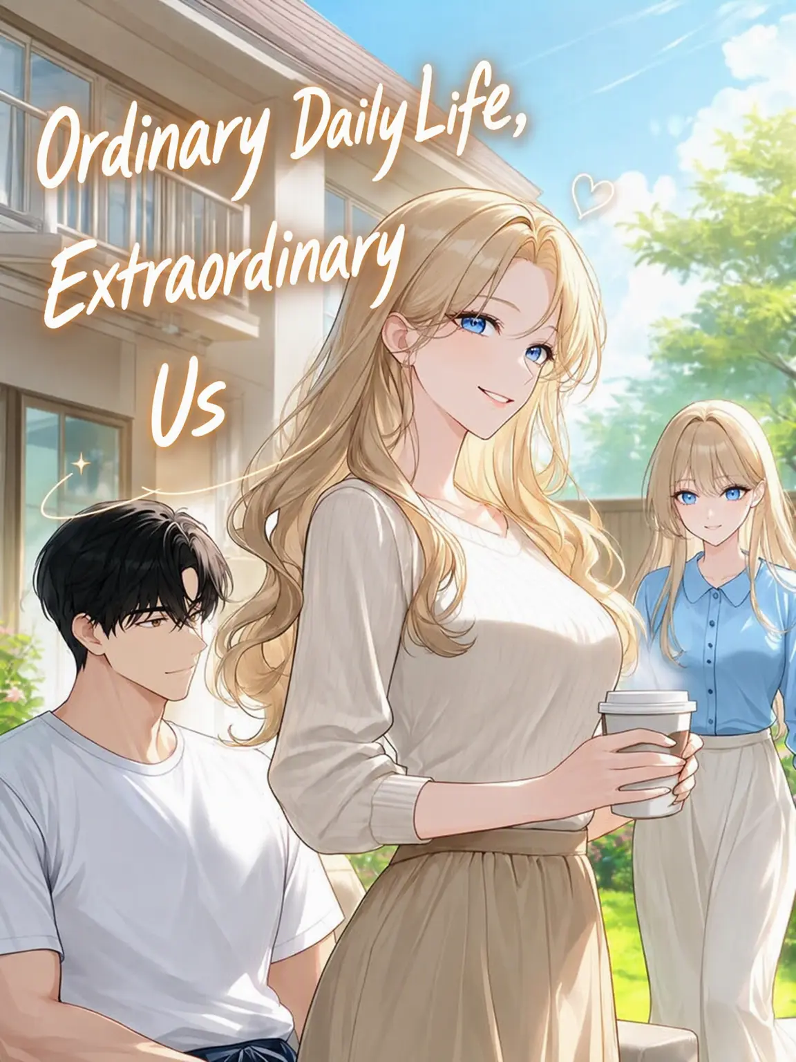 Levan_Kim의 Ordinary Days, Special Us