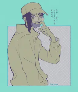 Profile image of 겐