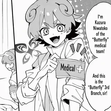 Profile image of Kazura