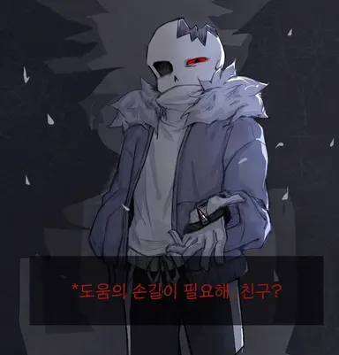 Profile image of 호러