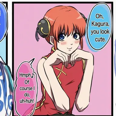 Profile image of Kagura