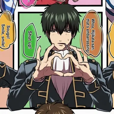 Profile image of Toshiro Hijikata