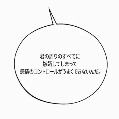 Profile image of キム・ダヒョン