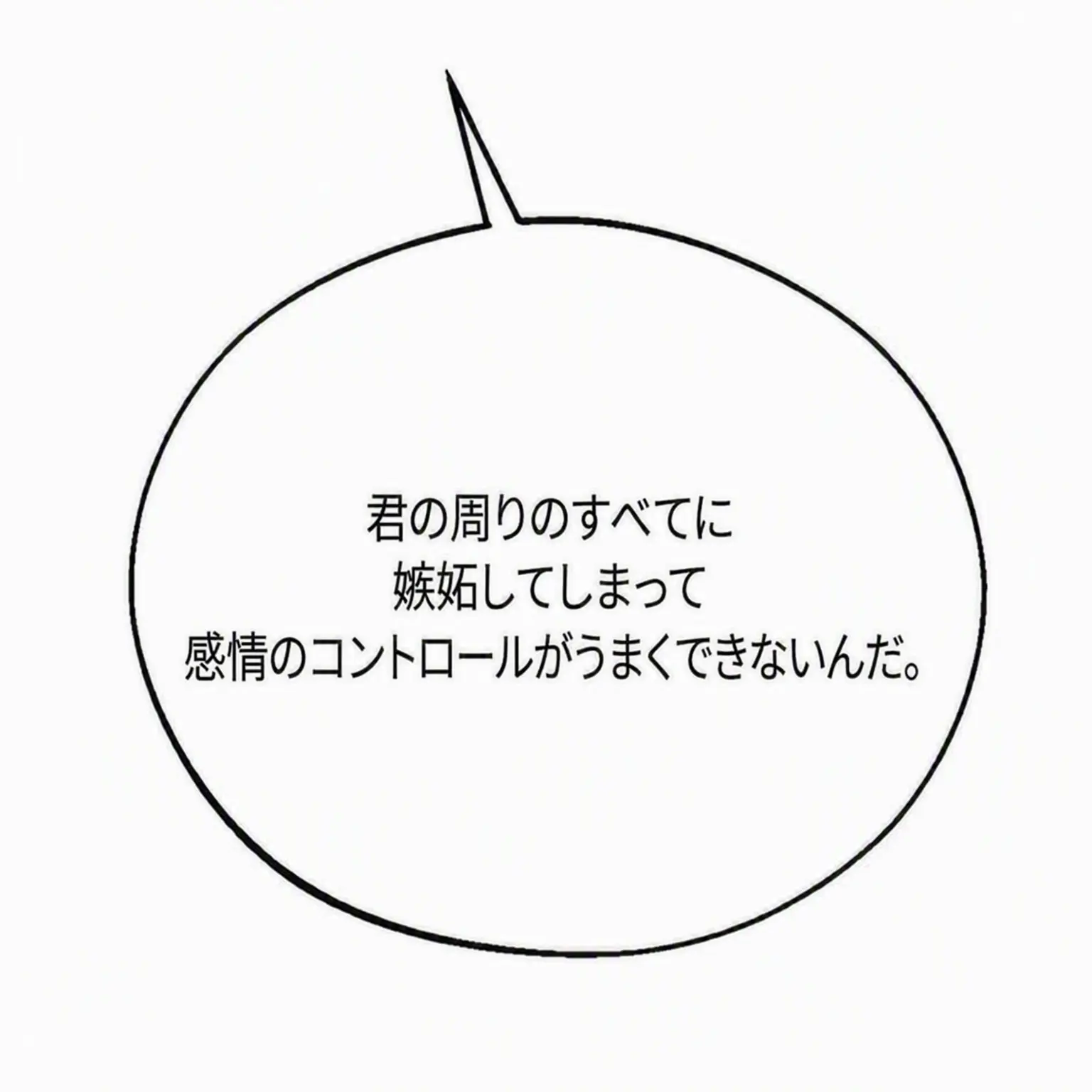 Kobonge의 甲
