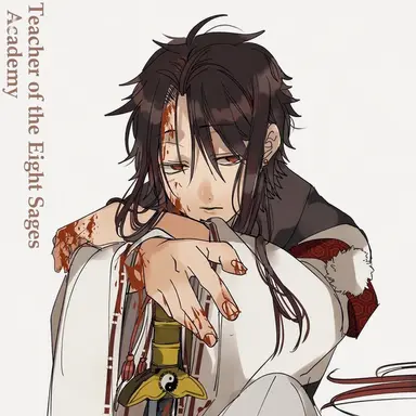 Profile image of Suzaku