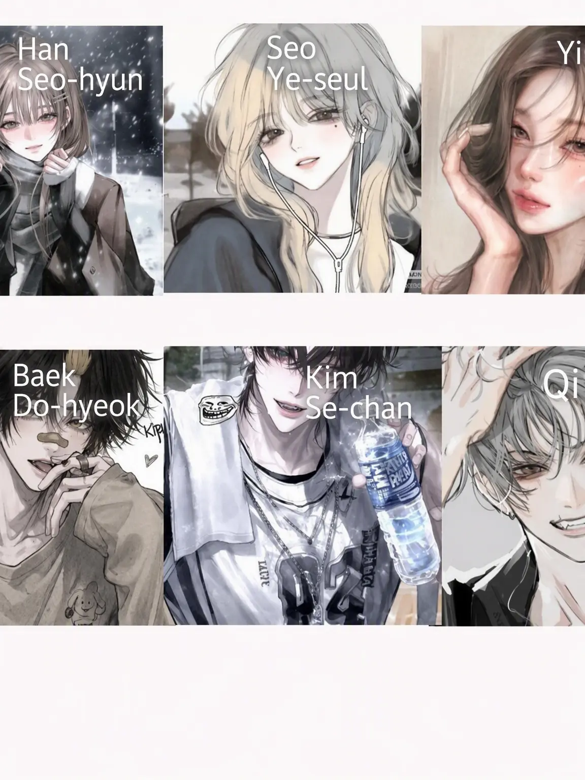 LocalVale0340의 College Friend Group