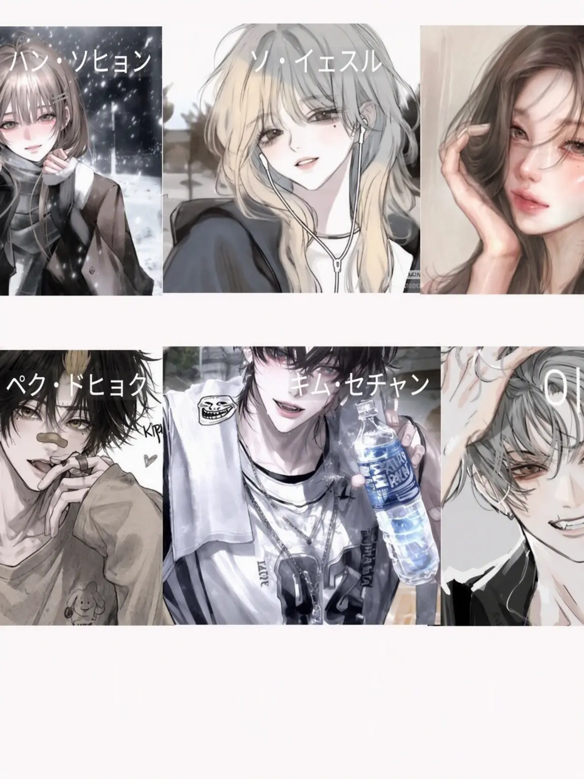 LocalVale0340의 大学生の男女グループ