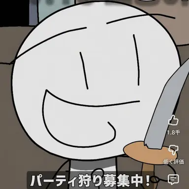 Profile image of サバ