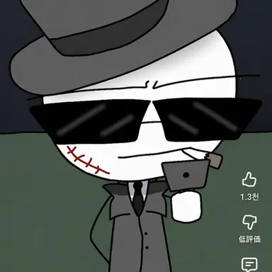 Profile image of ル치아노