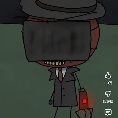 Profile image of オーバーフィット