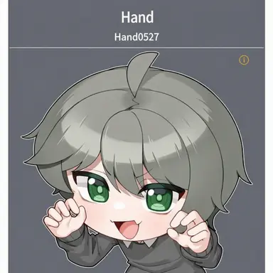 Profile image of Hand