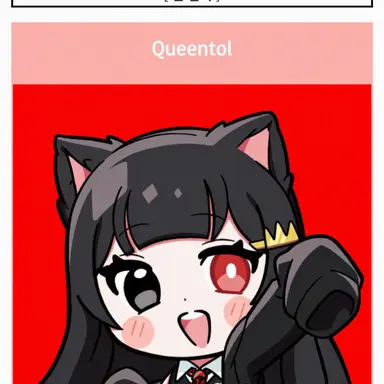 Profile image of Queentol