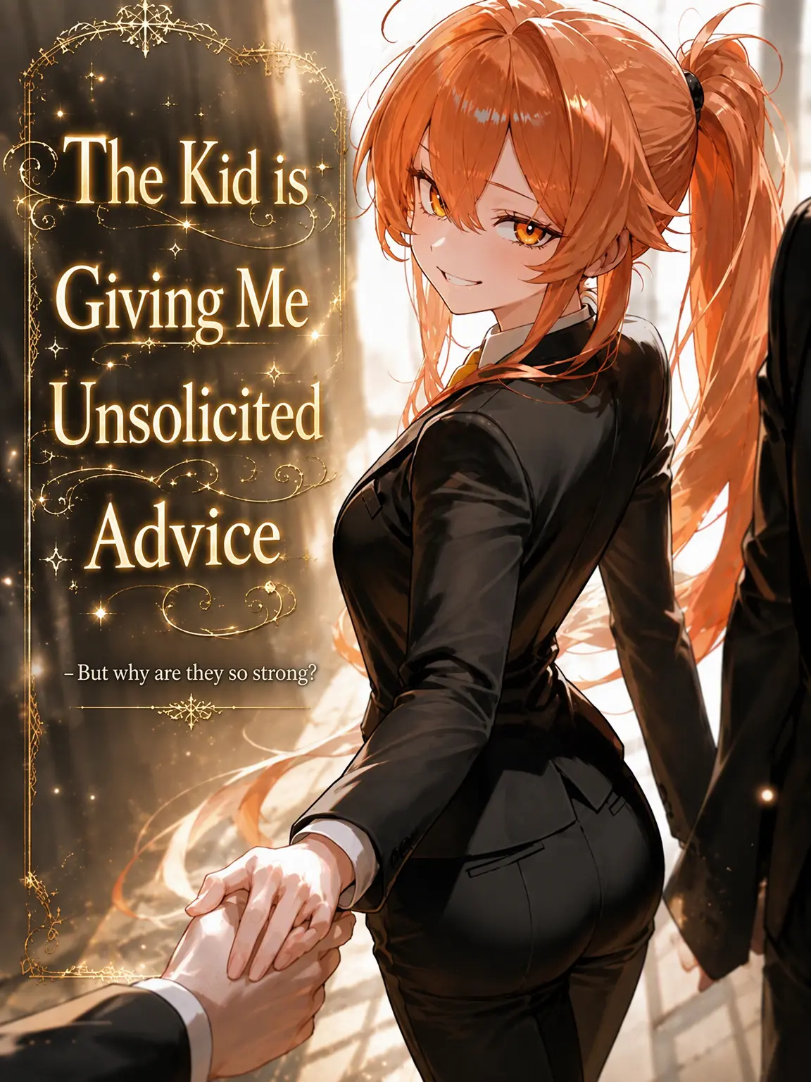 LUOMIa.의 The Kid is Lecturing Me